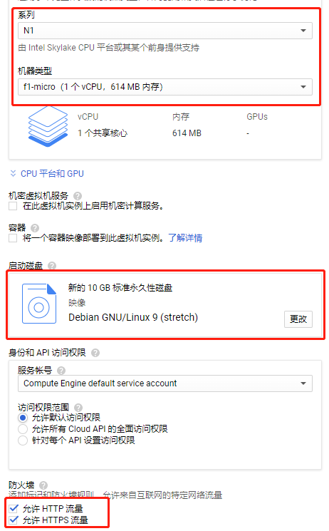 微信截图_20200930215754.png 微信截图_20200930215754.png